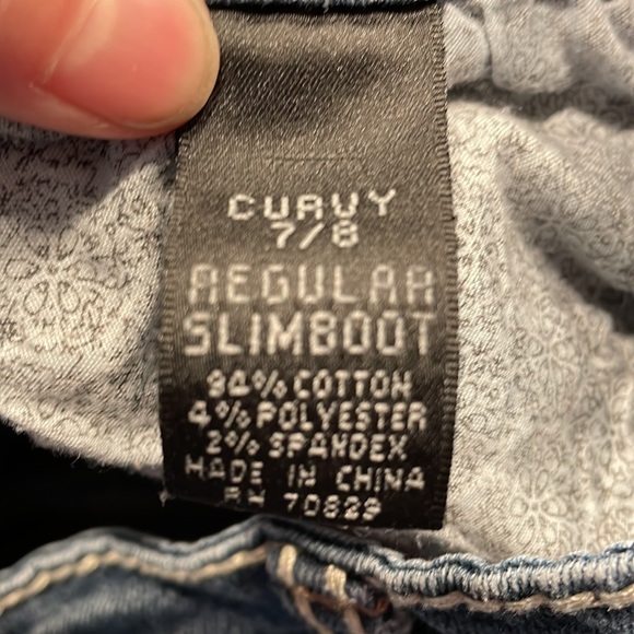 Twenty one Black by Rue21 curvy bootcut jeans - Picture 6 of 8